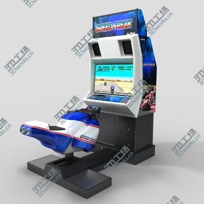 images/goods_img/2021040231/arcade collection/4.jpg